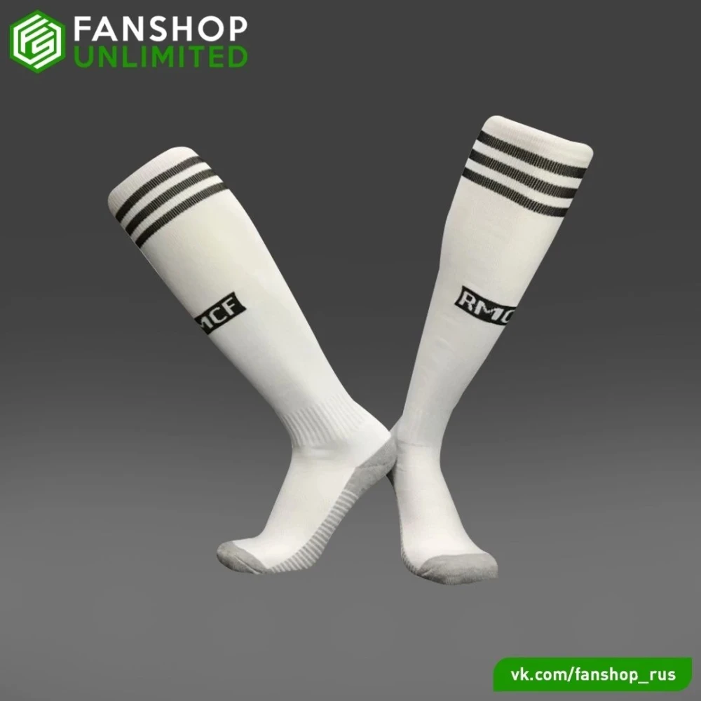 Гетры Real Madrid white #1