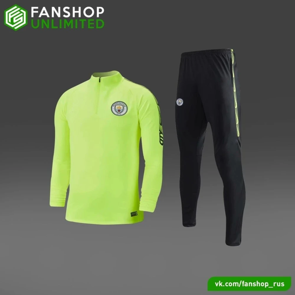 Костюм Man City volt #1
