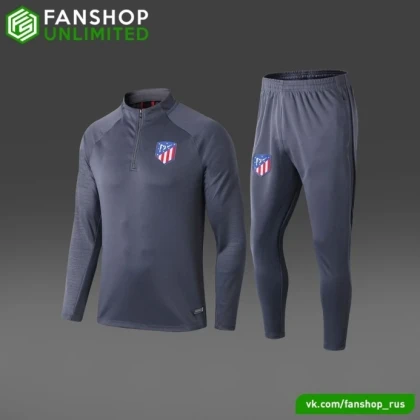 Костюм Atletico Madrid grey