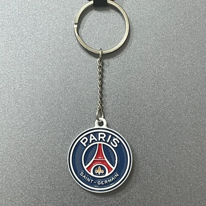 Брелок PSG