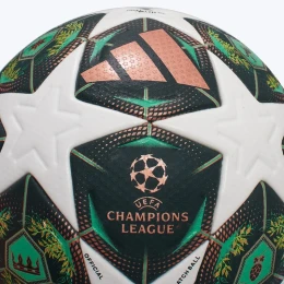 Мяч Adidas UCL Final 25 #4
